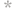필수항목